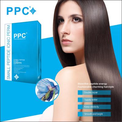 China Factory Supply Bangladesh Keratin Protein Hair Straightening Treatment With Permanent for sale