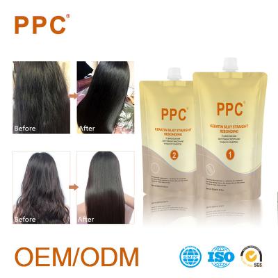 China Hair Straightening With Keratin Treatment Milk Hair Cream Options Hair Protein Straightening Treatment for sale