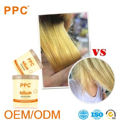 China Factory Supply Directly With Reasonable Price OEM/ODM Factory Supply Bulk Bleaching Powder Chemical Formula For Hair Dye Cream Bleach Powder for sale