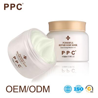 China Color-protect Brazilian PPC Protein Hair Treatment is professional keratin hair treatment and protein hair straightenting treatment for sale