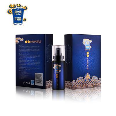 China Make Hair Regrowth Ginger World Best Hair Regrowth Herbal Products Men Hair Regrowth Spray for sale