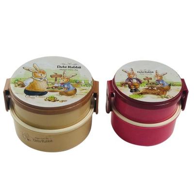 China LULA Round 300ml Cartoon Rabbit Picnic Microwavable Travel Double Layer Promotional Plastic Kid Round Lunch Box for sale