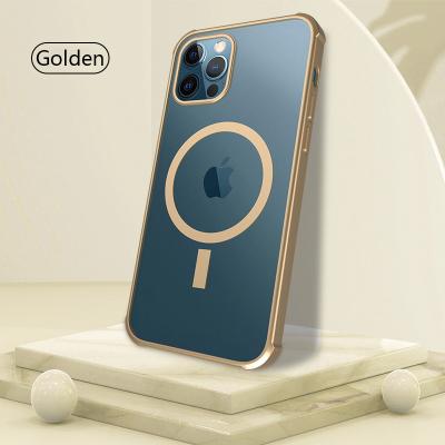 China 2021 Hot Products Logo Silicon Amazone Magnetic Phone Case Magnetic Wholesale OEM/Odm Moble Phone Case For Iphone 12 pro X Max for sale