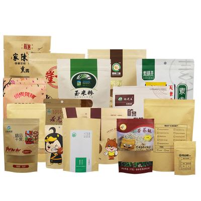 China Biodegradable Biodegradable Customize Color Yellow Paper Bag For Grocery Paper Bag Kraft Plastic Food Packaging Heat Seal Bag for sale