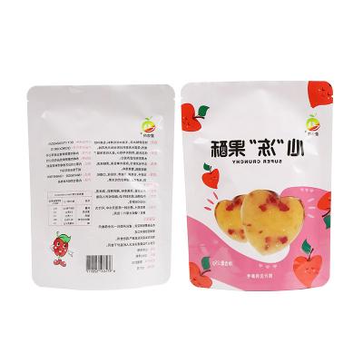 China Recyclable Doypack Pouches Resealable Plastic Food Holder Up Pouches Custom Mylar Dried Food Packaging Bag for sale