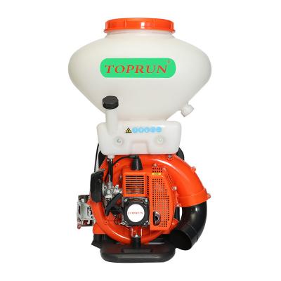 China Building material stores agriculture mist rag power sprayer 3WF-3A mist rag for sale