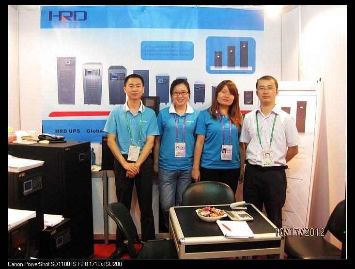 Fornitore cinese verificato - Shenzhen HRD SCI&TECH CO.,Ltd