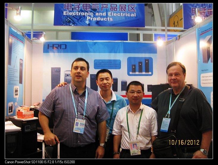 Fornitore cinese verificato - Shenzhen HRD SCI&TECH CO.,Ltd