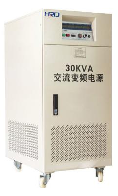 China De Voeding soucre 2-400Kva van de frequentieconvertor, Te koop