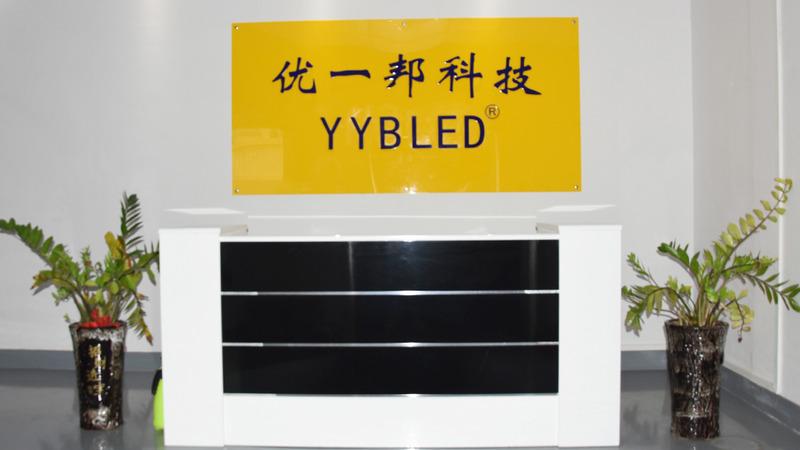 Verified China supplier - Shenzhen Yybled Technology Co., Ltd.