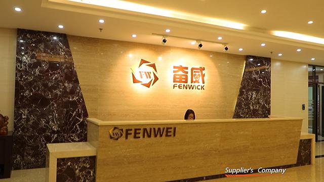 Verified China supplier - Guangzhou Fenwei Audio Equipment Co., Ltd.