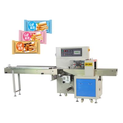 China Automatic Chinese Food Nuggets Packing Machine for sale