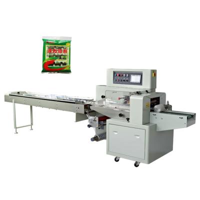 China Instant Food Seaweed Packing Machine for sale