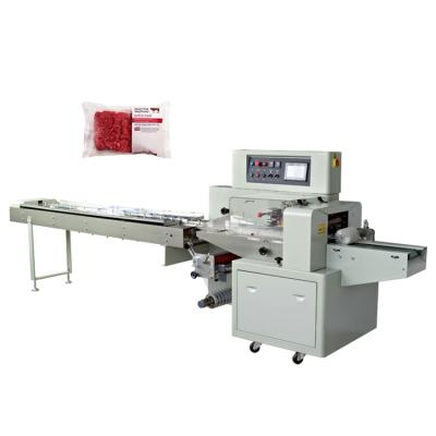 China Food Grind Beef Pouch Packing Machine for sale