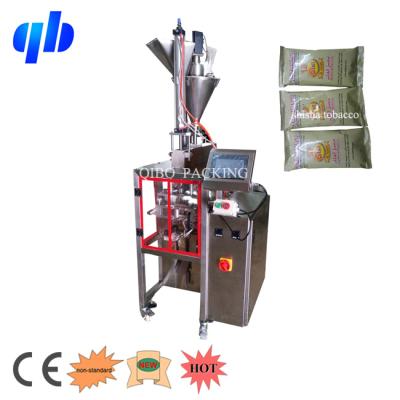 China Food 50g molasses shisha pouch packing machine for sale