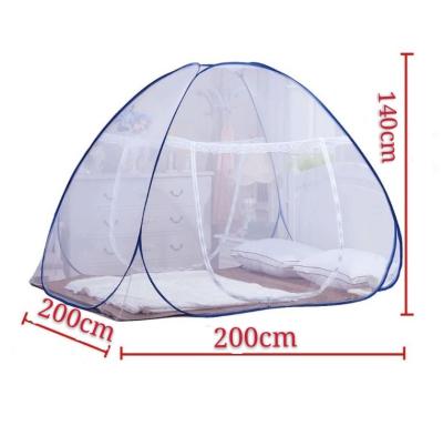 China Foldable Portable Insecticide Treated Double U Type Zipper Pop Mosquito Net Mongolia Yurt Mosquito Net Encrypted For 2 Doors for sale