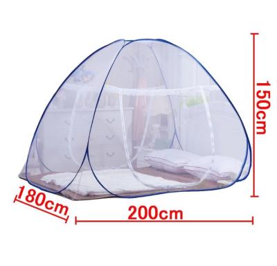 China Foldable Portable Insecticide Treated Double U Type Zipper Pop Mosquito Net Mongolia Yurt Mosquito Net Encrypted For 2 Doors for sale