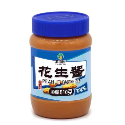 China Online Wholesale Private Label Creamy Peanut Butter 510g With Packaging 510g for sale