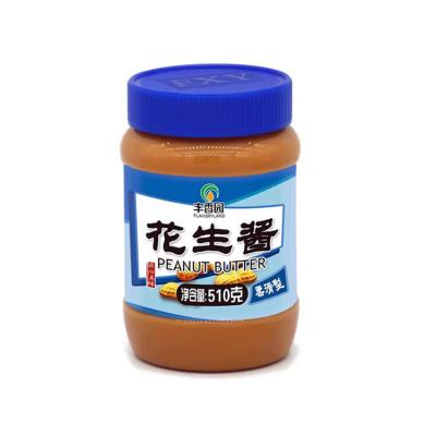 China Manufacturer Wholesale Sweet Flavor Healthy Smooth Peanut Butter 510g for sale