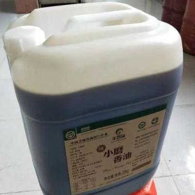 China Cooking large packing pure sesame oil for sale