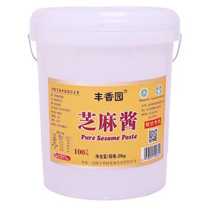 China Professional Supply 20kg Chinese 100% Pure Organic Sesame Paste Fxy006 for sale