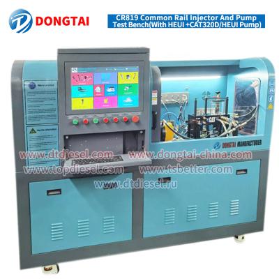 China DONGTAI - CR819 CR926 1900MM*900MM*1500MM Common Rail EUIEUP HEUI Test Bench for sale