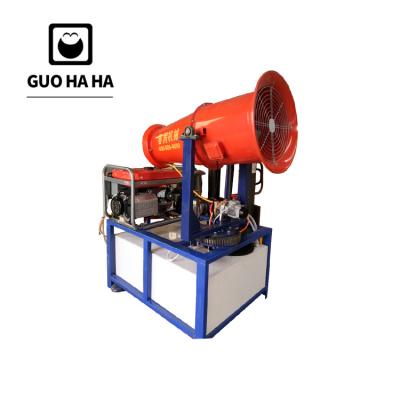 China High Efficient 500 Liter Pest Control Sprayer for Agricultural GUOHAHA Dust Control and Cooling Sprayer for sale