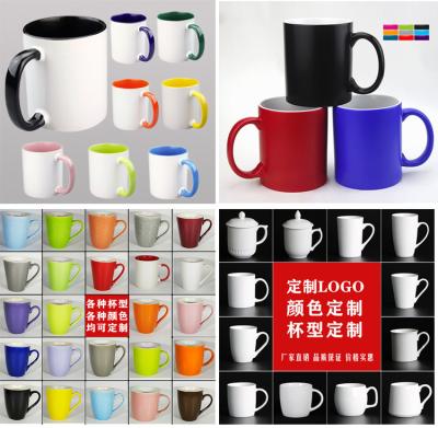 China Travel agency corporate business gift set color luster ceramic mug LOGO foreign trade export custom mugs for sale