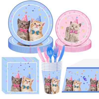 China Lovely Pet Cat Theme Colorful Birthday Party Supplies Disposable Tableware Set for sale