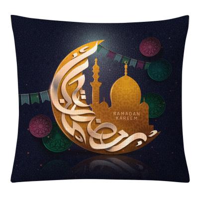 China Muslim Eid Mubarak Cushion Ramadan Throw Pillow Covers Colorful Beauty Decorations Ramadan Covers Decorative Pillow for sale