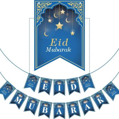 China Religion Eid Mubarak Banner Set Muslim Ramadan Party Supplies Decorations Eid Celebration Decoration Blue For Muslims for sale