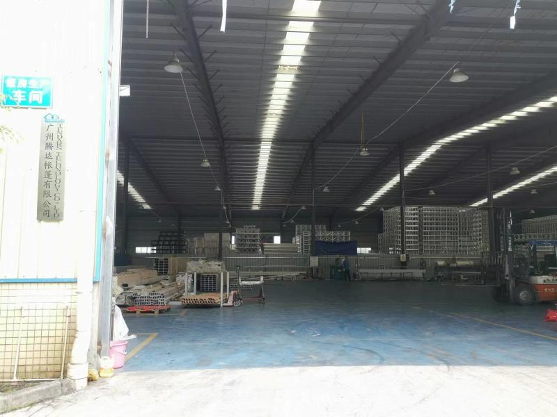 Verifizierter China-Lieferant - Guangzhou Tendars Tent Co., Limited