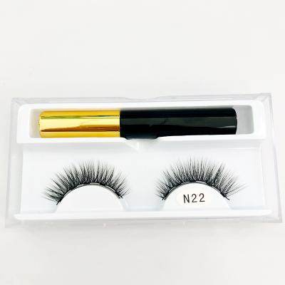 China Long New Style Natural 1 Pairs Invisible Magnet False Eyelashes Clearly Gather Magnetic Eyelashes N22 for sale