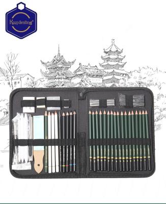 China office & Professional School Pencil Sketch Kit 42 Piece Sketch Pencil Student Art Painting Supplies for sale