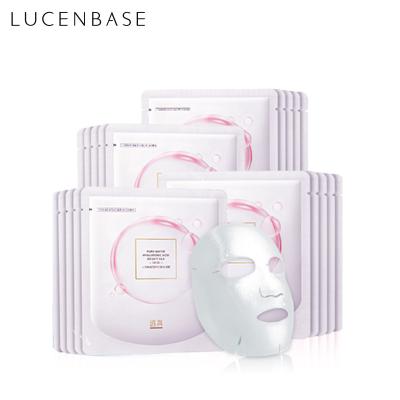 China Moisturizer LUCENBASE Hydrating and Brightening Face Mask Hydrating Series Brighten Skin for sale