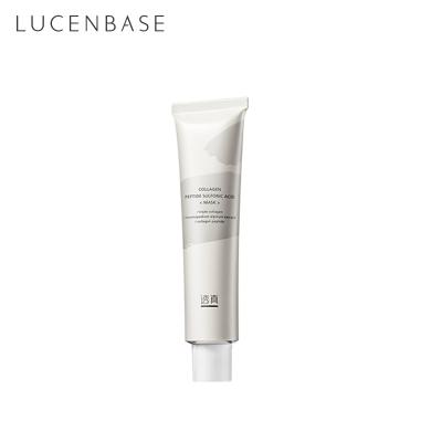 China LUCENBASE Moisturizing Cream Collagen Peptide Sulfonic Acid Beauty Mask for sale