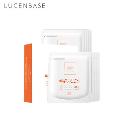 China LUCENBASE Moisturizer Multi-Effect Astaxanthin Brightening Beauty Mask for sale