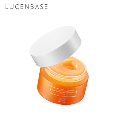 China LUCENBASE Moisturizing Cream Astaxanthin Brightening and Repairing Facial Beauty Mask for sale