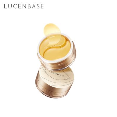 China LUCENBASE Pro-Xylane Anti-Wrinkle Gold Tightens Multi-Effect Eye Mask for sale