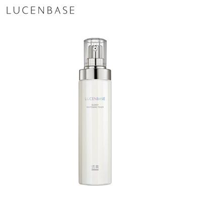 China LUCENBASE Toner LUCENBASE News Shop Grand Opening Brilliant Whitening Toner Spot Goods for sale