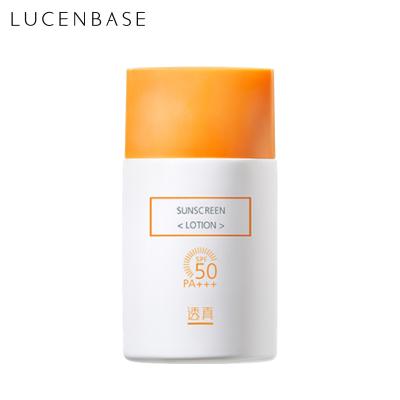 China LUCENBASE Moisturizer Sunscreen Waterproof Lotion SPS50pa+++ 30g for sale