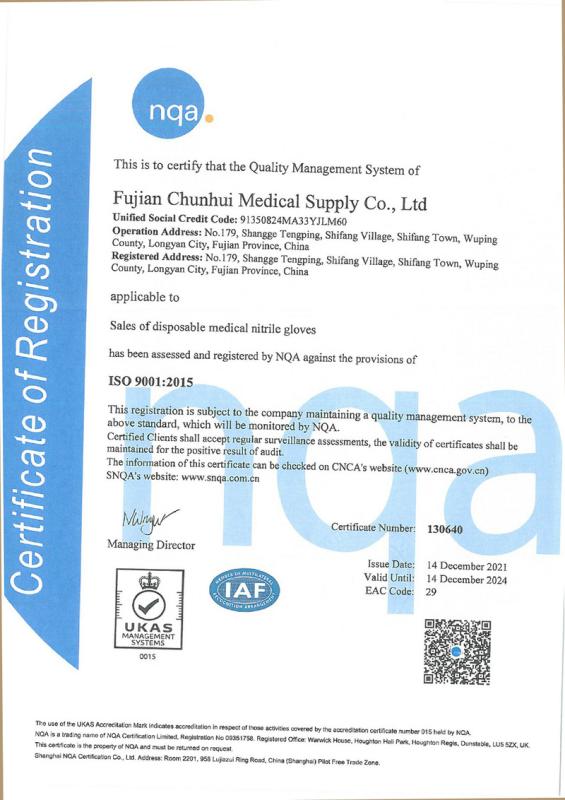 ISO9001 - Fujian Chunhui Medical Supply Co., Ltd.