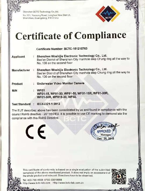 CE - Shenzhen Woshijie Electronic Technology Co., Ltd.