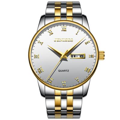 China Fashion hot sale fashion jenises automatic global wholesale date gold and silver multicolor calendar steel band men's quartz watch for sale