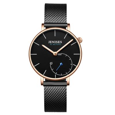 China New calendar waterproof men's watch classic black mesh belt quartz watches complete simple personality jenises for sale