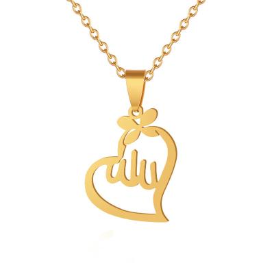 China Casual/Sporty Inhale Tiny Tasty Arabic Necklace Stainless Steel Jewelry Islamic Calligraphy Jewelry Islamic Muslim Necklace For Women Men for sale