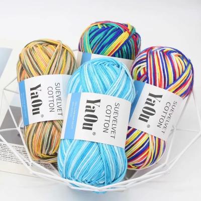 China Amazon Hot Selling Abrasion-Resistant 8PLY Mercerized Milk Cotton Yarns 100g Colored Hand Knitting Yarn for sale