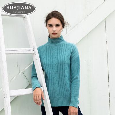 China New Arrival Women's Popular Anti-pilling Turtle Neck Wool Knitted Lady Cashmere Sweater for sale