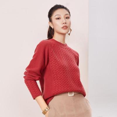 China Pure jacquard woman anti-pilling cashmere sweater custom made crew neck pullover for sale