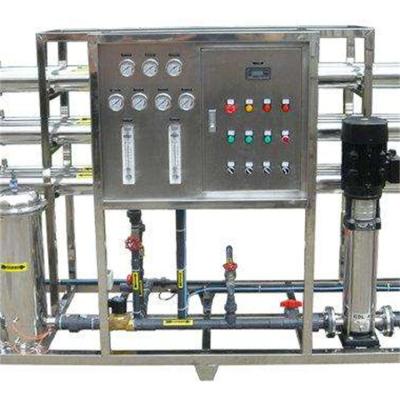 China Hotels Profession Farms Pressure Vessel Gearbox Gearbox RO Osmosis System And Water Purifier Filter for sale